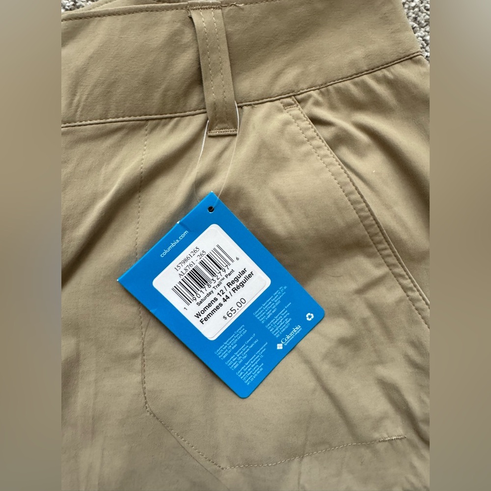 Columbia Women's Tan Casual Pants
